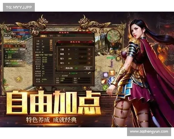 《跨越王国纷争》十大战略精髓助你制霸全服成功攻略分享 《跨越王国纷争》十大战略精髓助你制霸全服成功攻略分享