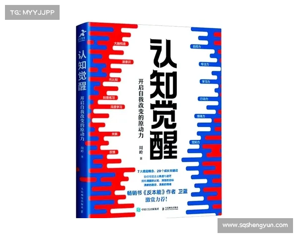 以灵魂气息引导觉醒之旅:探索自我觉醒的深度步骤与实践方法 以灵魂气息引导觉醒之旅:探索自我觉醒的深度步骤与实践方法