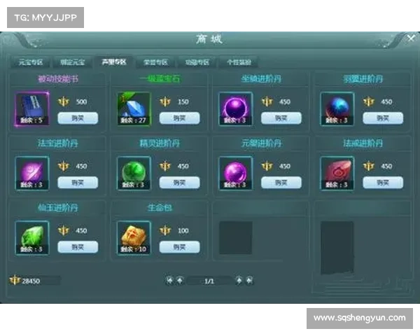 如何快速获得星光独角兽坐骑并提升游戏体验的全攻略 如何快速获得星光独角兽坐骑并提升游戏体验的全攻略