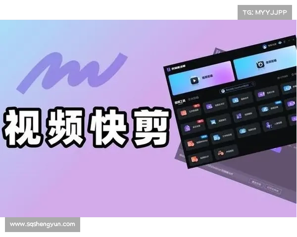 短视频创作工具大比拼:哪些软件让你的内容制作更加轻松高效 短视频创作工具大比拼:哪些软件让你的内容制作更加轻松高效