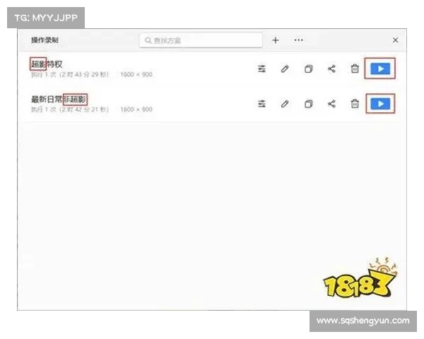 为何选择电脑模拟器玩手游让游戏体验更畅快与高效 为何选择电脑模拟器玩手游让游戏体验更畅快与高效