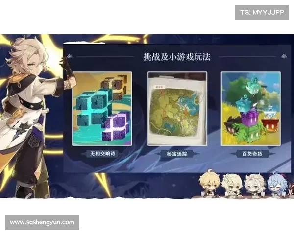 原神白垩与黑龙活动攻略:关键要素一览 原神白垩与黑龙活动攻略:关键要素一览