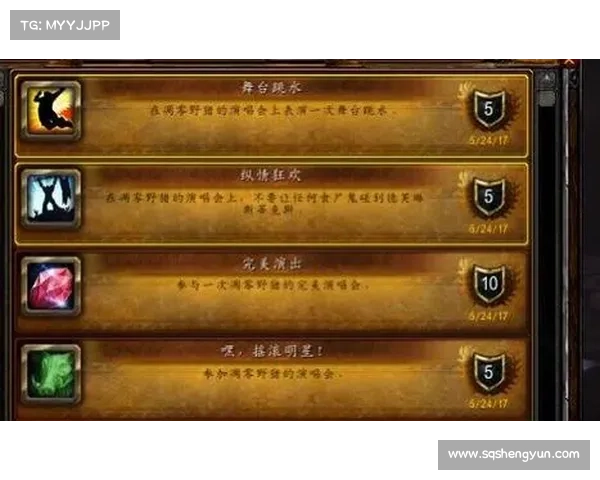 暗月马戏团成就挑战详细解析与获取秘笈全面攻略 暗月马戏团成就挑战详细解析与获取秘笈全面攻略