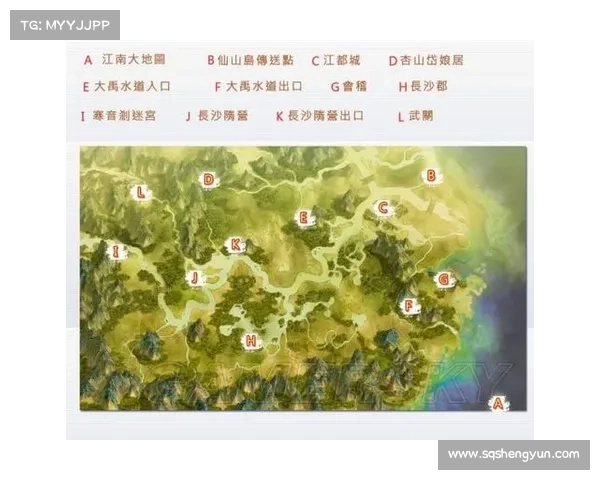 轩辕剑3外传天之痕隐藏物品全解析及获取技巧详解 轩辕剑3外传天之痕隐藏物品全解析及获取技巧详解