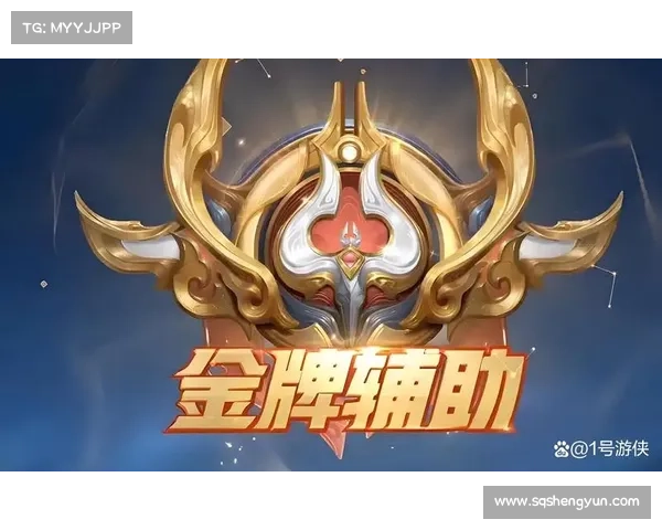 高手攻略分享赛季奖励加速提升段位的高效进阶实用指南 高手攻略分享赛季奖励加速提升段位的高效进阶实用指南