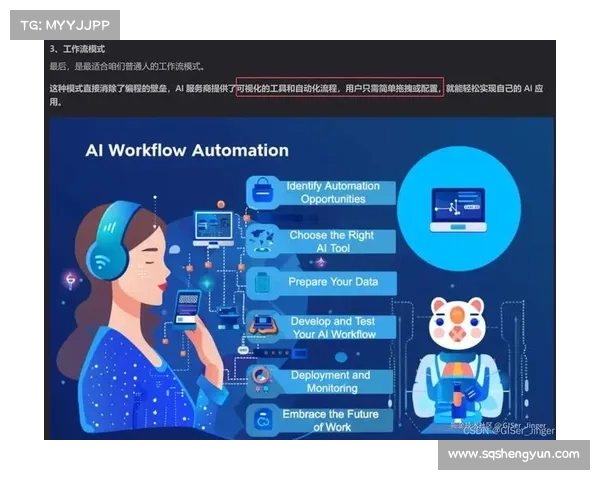 《暗夜行者》最新版本更新内容解析与游戏玩法深度探讨