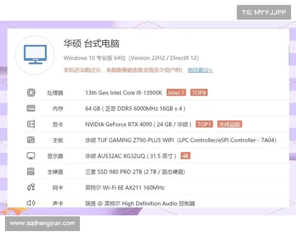 如何调整笔记本显卡设置有效防止过热并提高散热效率