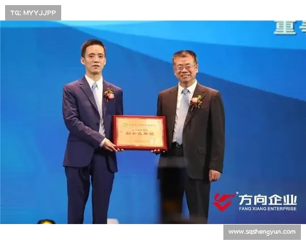 中国足球崛起之路探索迈向亚洲一流的战略路径与实践方向