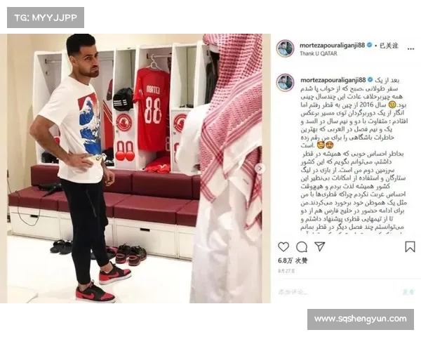 如何通过社交媒体和新闻平台了解金特罗目前所在俱乐部的最新动态 如何通过社交媒体和新闻平台了解金特罗目前所在俱乐部的最新动态