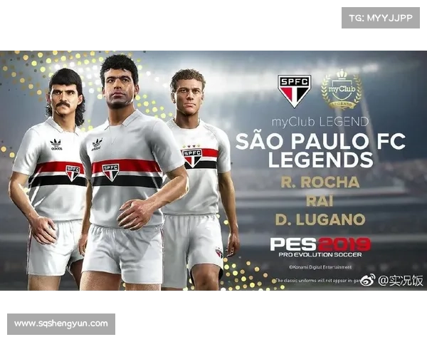 实况坎贝尔传奇地位深度解析与发展历程探讨