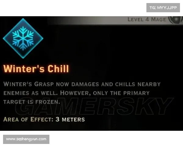 全面解析曼联弗兰巅峰技能与高效解锁操作技巧实用进阶指南全套篇