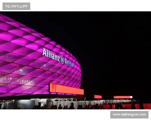 拜仁慕尼黑主场体育场名称解析及其背后历史故事