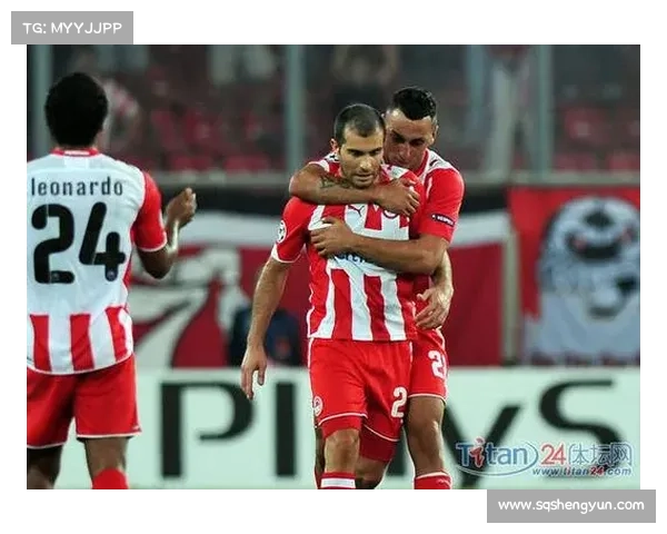 奥林匹亚科斯如何持续巩固希腊足球联赛冠军宝座并应对竞争挑战