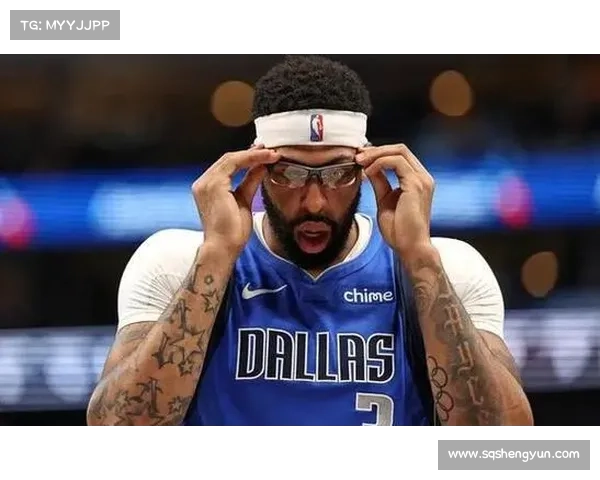 安东尼·戴维斯计划设立女性运动员支持基金 助力推动性别平等和职业发展